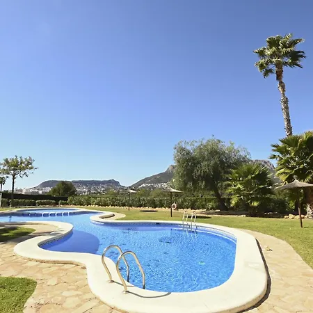 Residencial Casanova דירה *